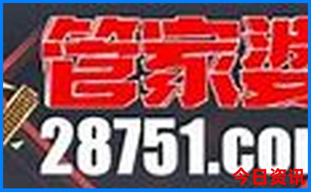 适合暑假带孩子玩的地方