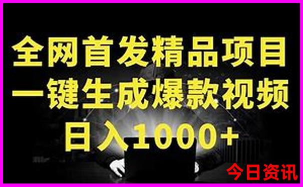 衡阳市区景点一日游攻略