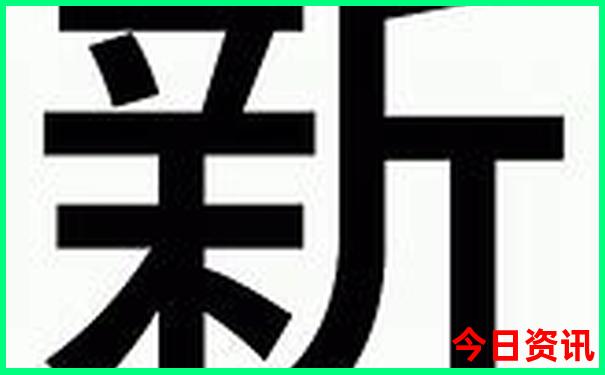 饶平旅游景点哪里好玩